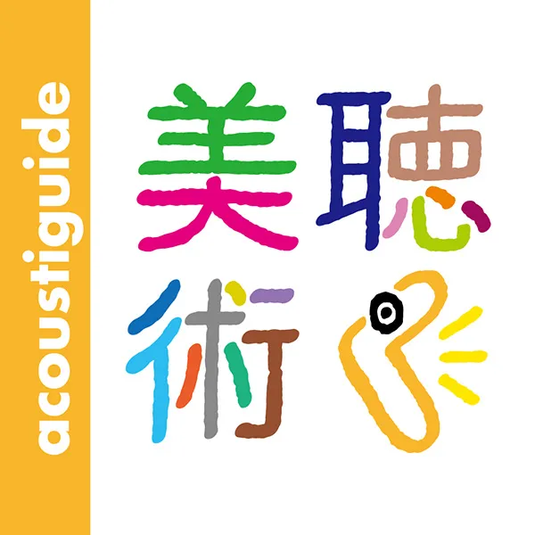 badge kikubijutu